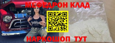 jwh Кандалакша