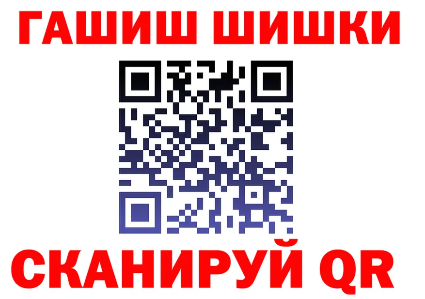ЭКСТАЗИ VHQ зеркало shop мега Нерюнгри