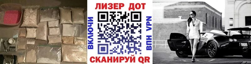 Лсд 25 экстази ecstasy  купить наркоту  Нерюнгри 
