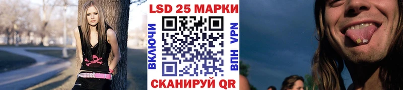 закладки  Нерюнгри  Марки NBOMe 1,8мг 