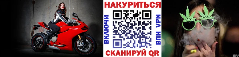 Шишки марихуана Bruce Banner  Нерюнгри 